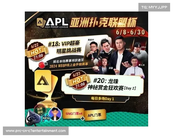 德州扑克WSOP主赛事中国选手周云鹏首日表现抢眼筹码遥领先 德州扑克WSOP主赛事中国选手周云鹏首日表现抢眼筹码遥领先