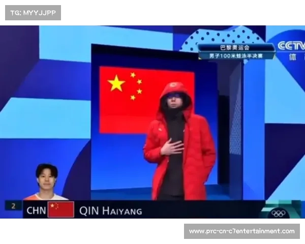游泳专项分析师指覃海洋若突破58秒将大幅提升全队士气 游泳专项分析师指覃海洋若突破58秒将大幅提升全队士气