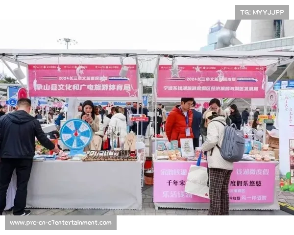 周口主场融合体育激情打造文旅集市精彩呈现非遗魅力与特色美食 周口主场融合体育激情打造文旅集市精彩呈现非遗魅力与特色美食