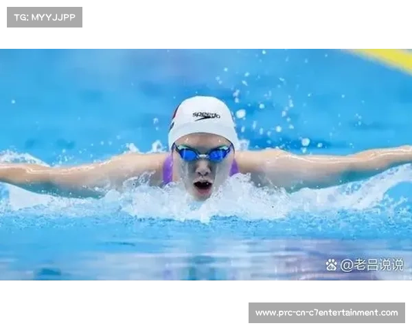 叶诗文谈蛙泳转型：经验与稳定性助女子项目多层次竞争
